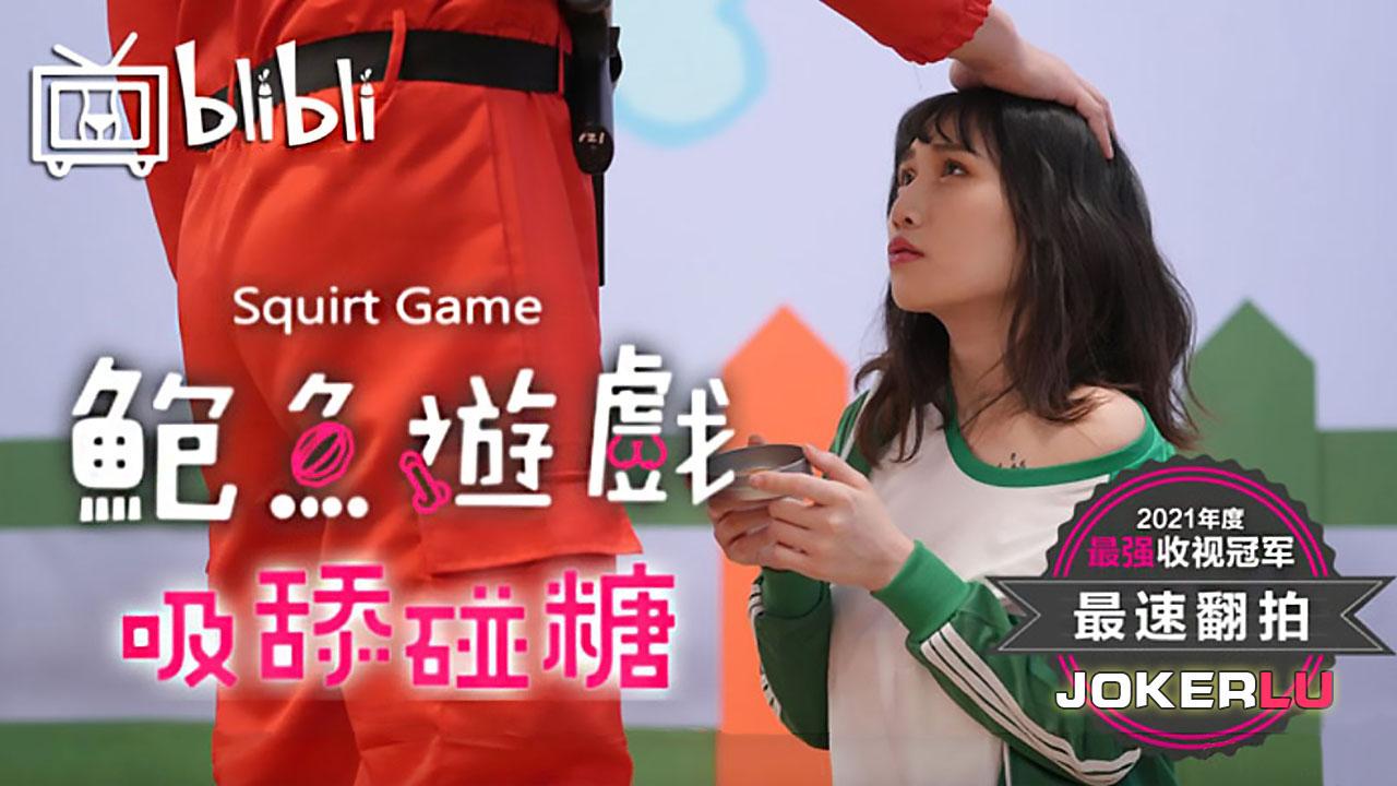 ảnh free fire sex,dee williams sex,sex nhật bản education season 4 release date australia Kaifuku jutsushi no yarinaoshi 3